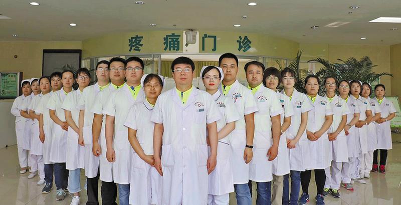 仁心仁术为患者护航丹心妙手保康健——专访开云在线登录康复科